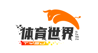 体育世界探索-足球篮球赛事一网打尽