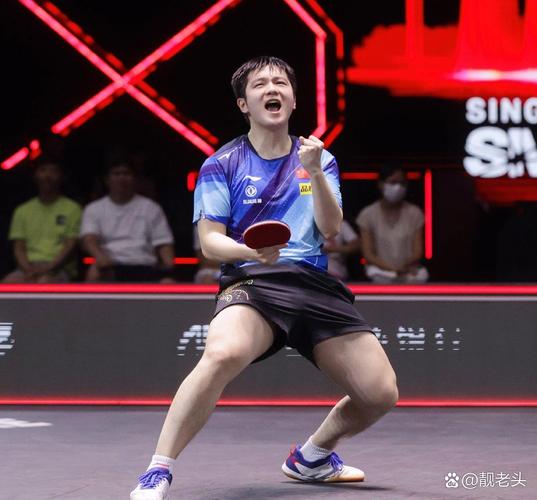 21年乒乓球男单冠军