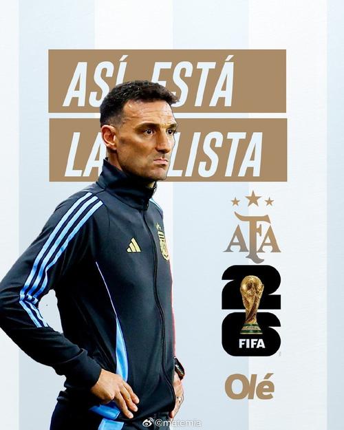 为什么说英超无弱队的球员