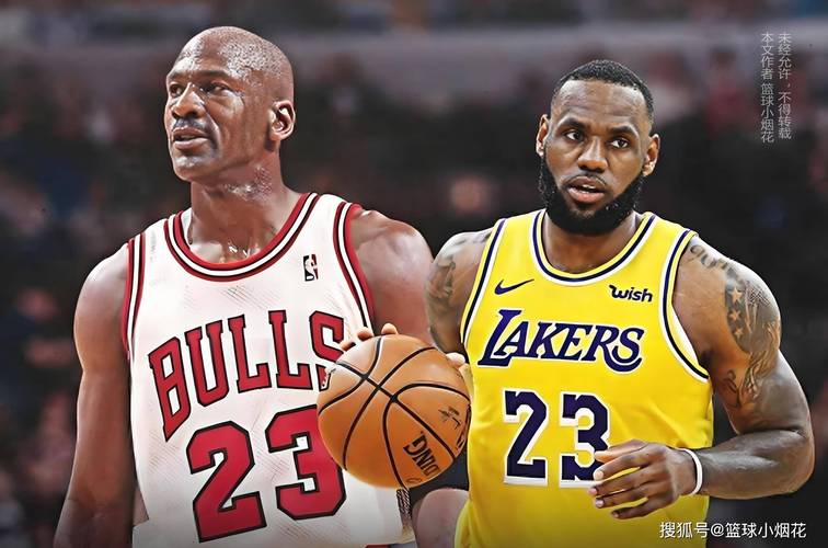 乔丹和詹姆斯交手过吗