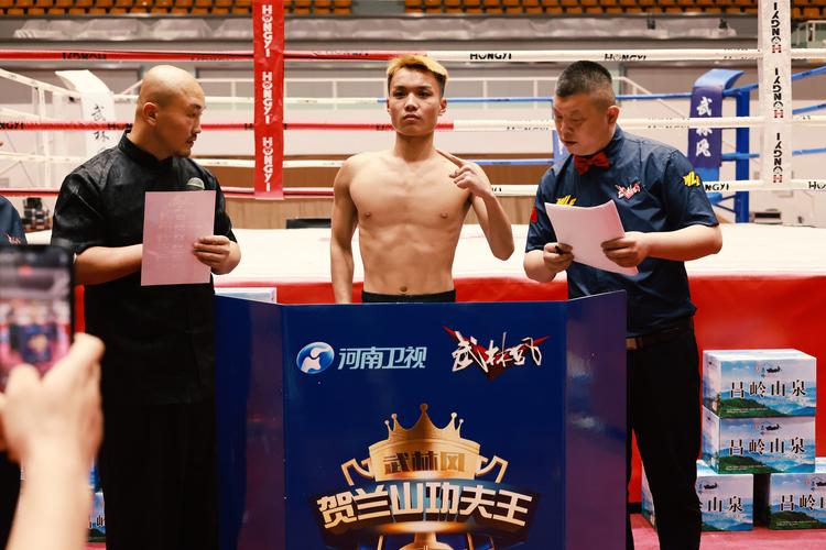 武林风最新一期比赛2019