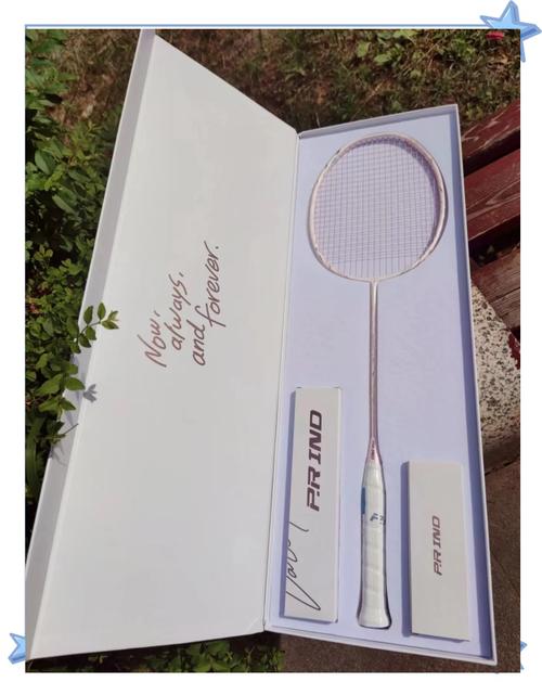 尤尼克斯比较好的羽毛球拍