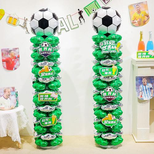 世界杯中国打立柱