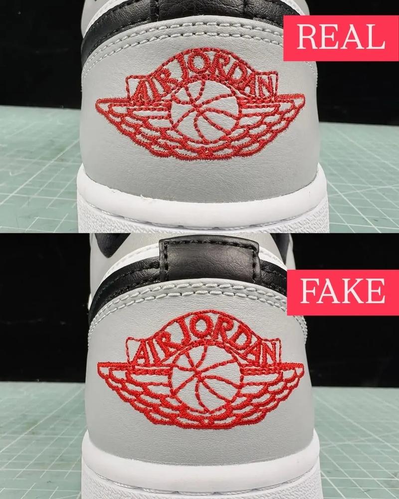 乔丹鞋怎么分辨真假