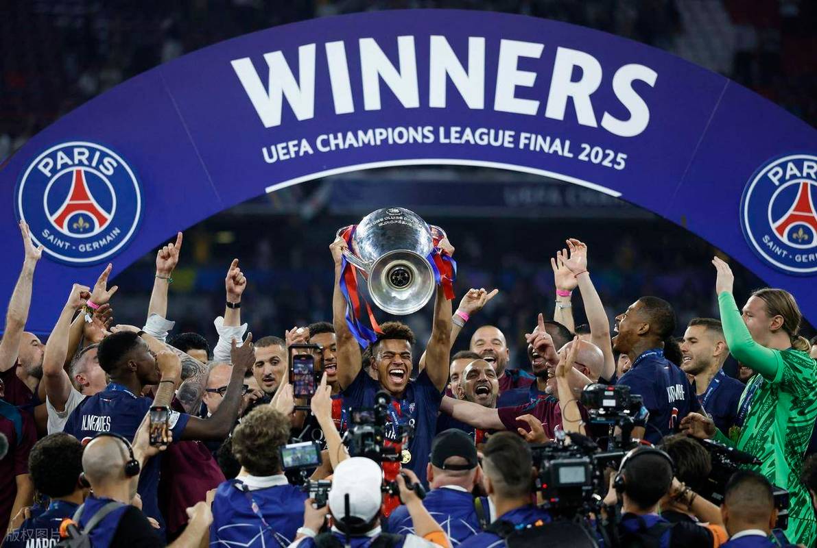 2021欧洲杯法国冠军