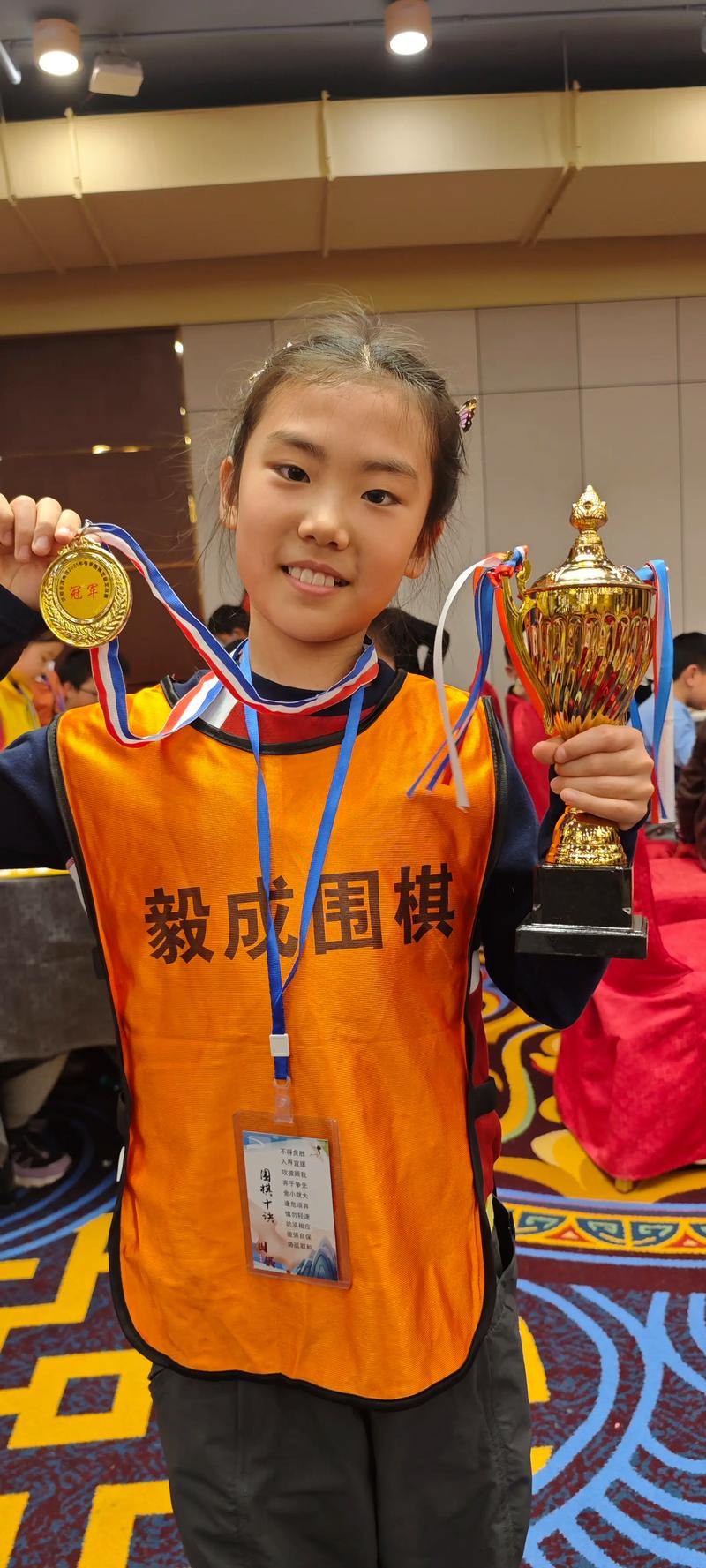 中国围棋世界冠军最多的棋手