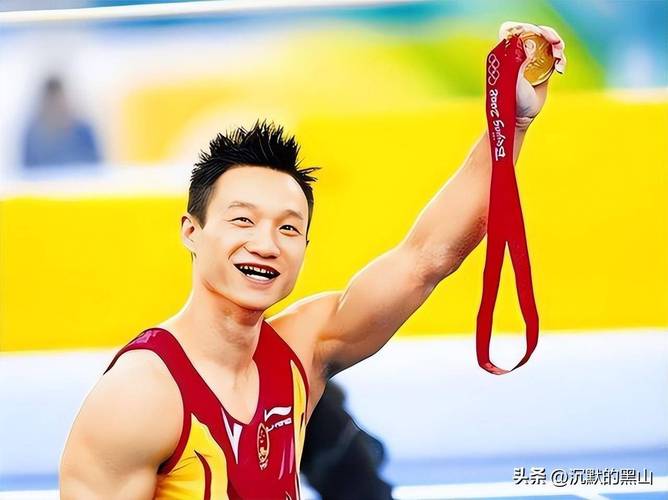 奥运会体操各项冠军