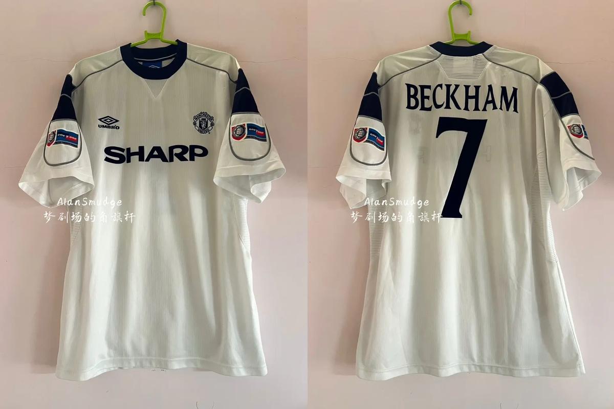 贝克汉姆曼联穿几号球衣的
