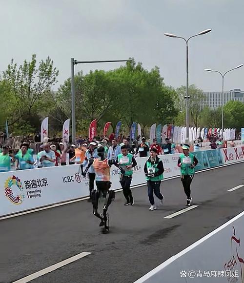 举办马拉松比赛的文化意义