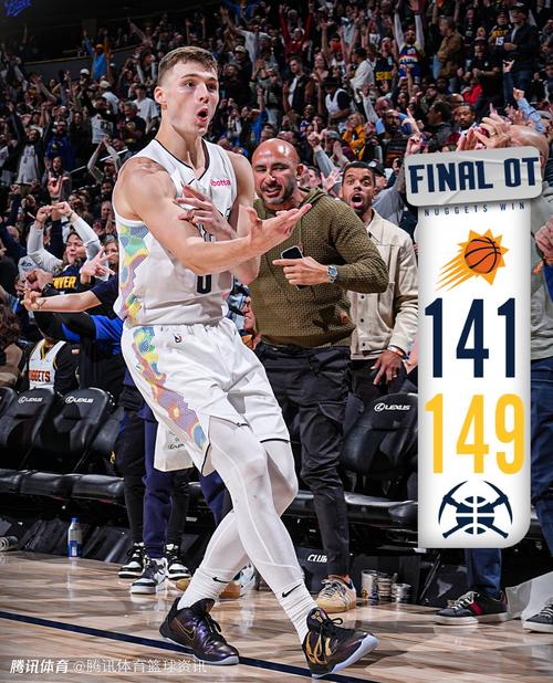 nba加时赛单节最高分