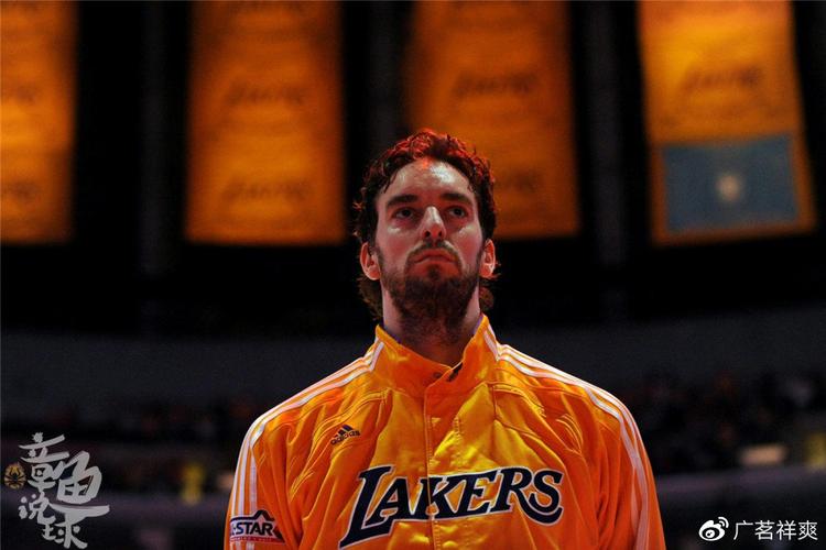 保罗加索尔算巨星吗