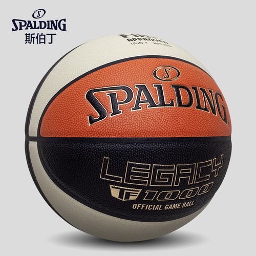 斯伯丁篮球质量怎么样