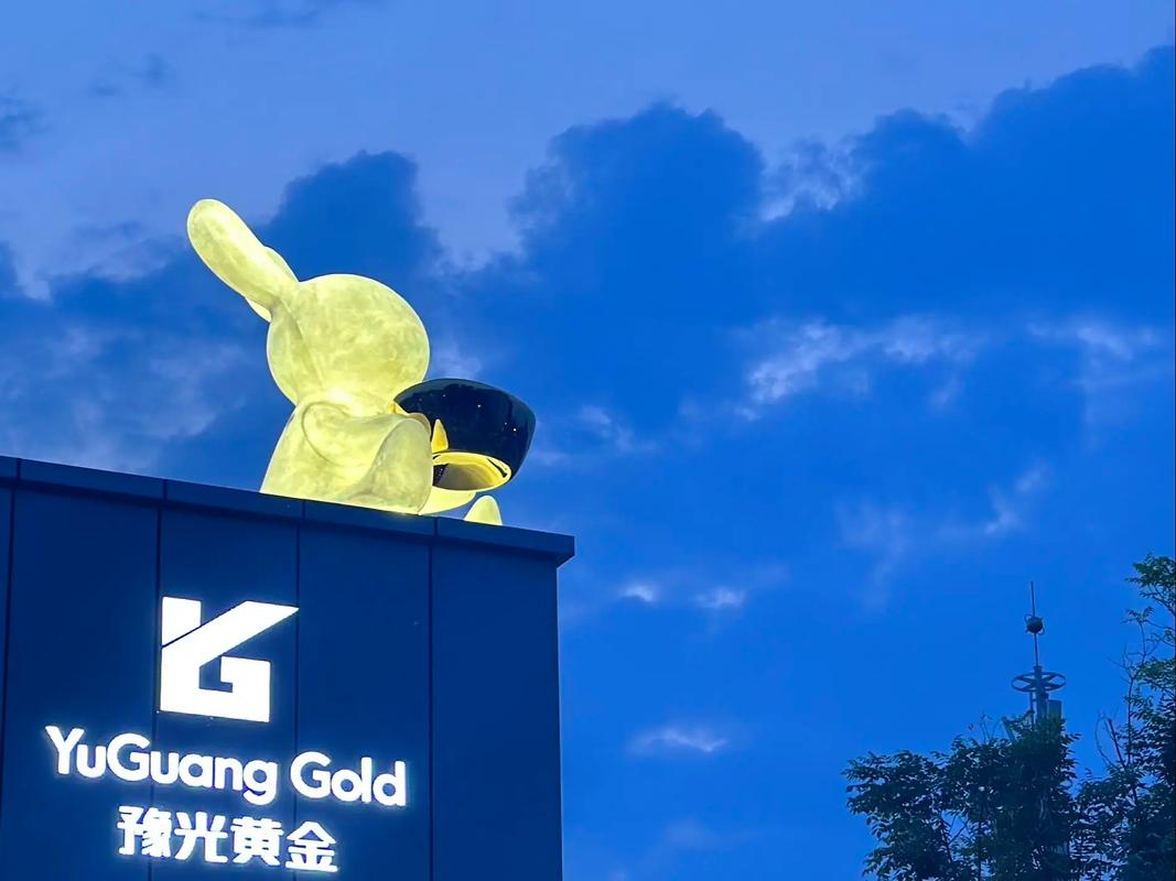 儿童奥运奖牌制作