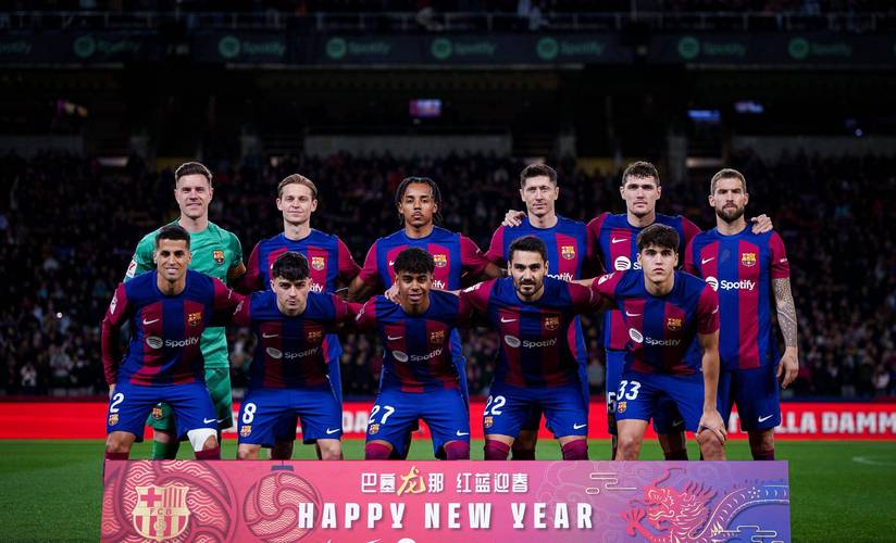 巴萨和拜仁交锋记录