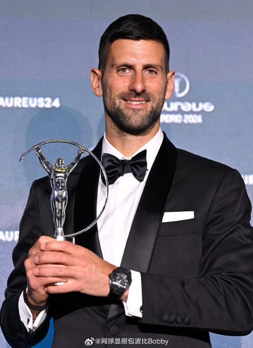 劳伦斯最佳球员