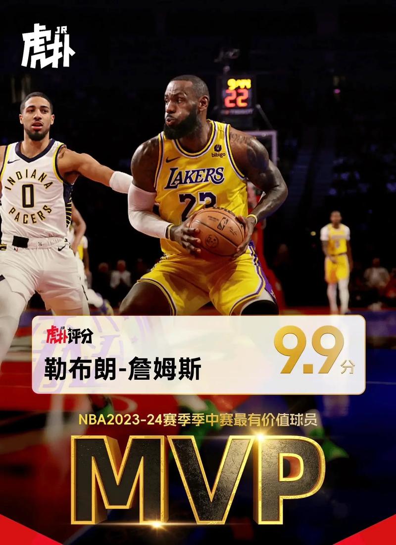 湖人最近的一次总冠军