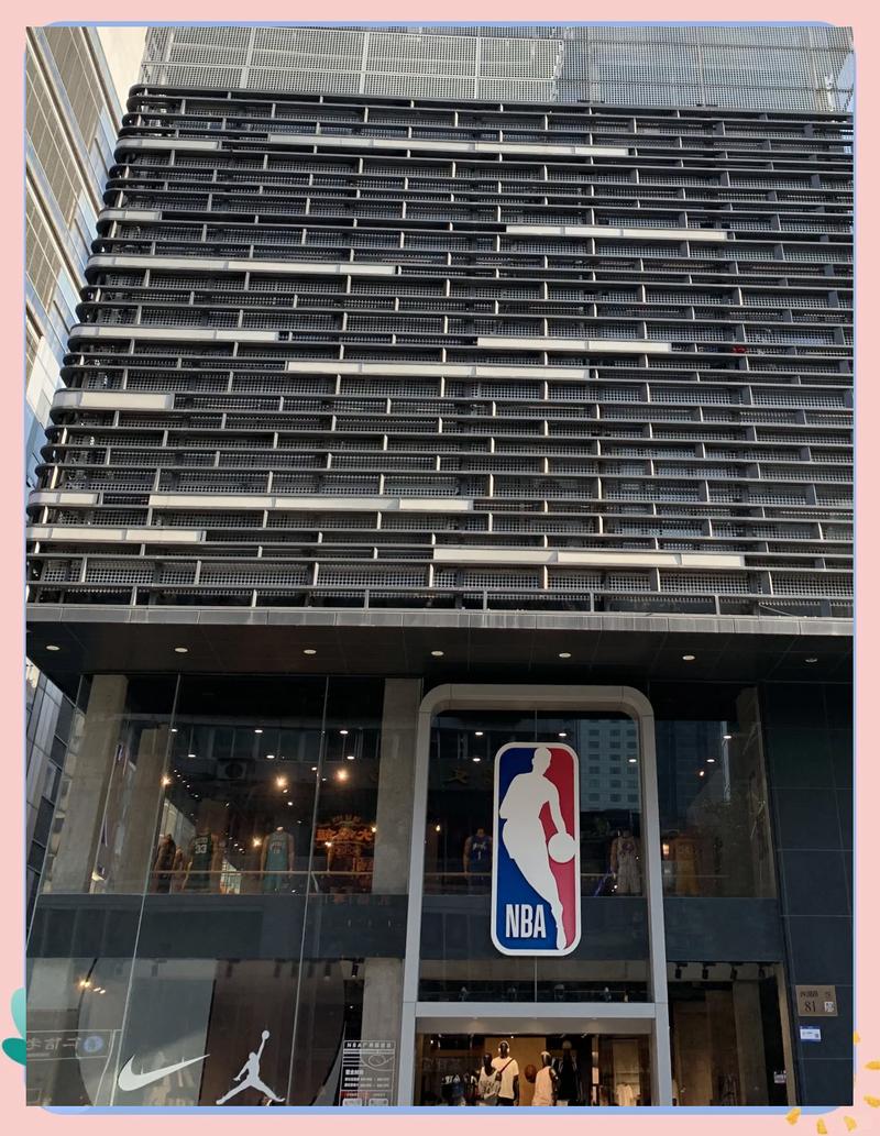 nba旗舰店是真的吗