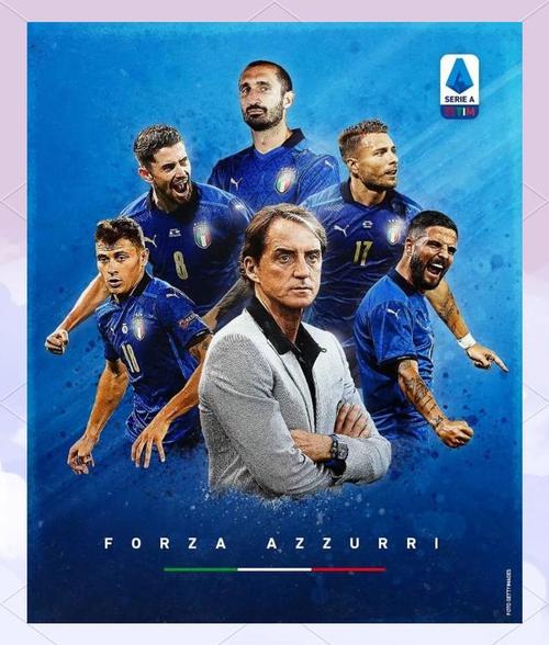 欧洲杯今天凌晨几点结束