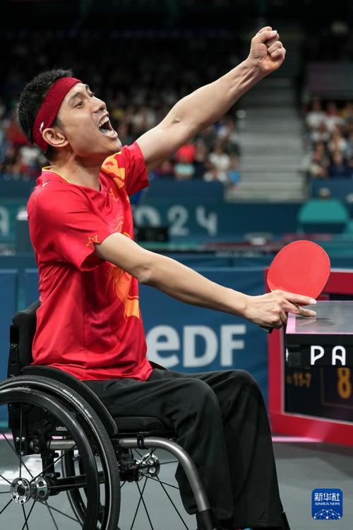 被严重忽视的奥运冠军