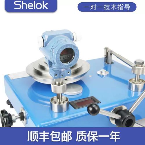 活塞式压力计是标准仪器