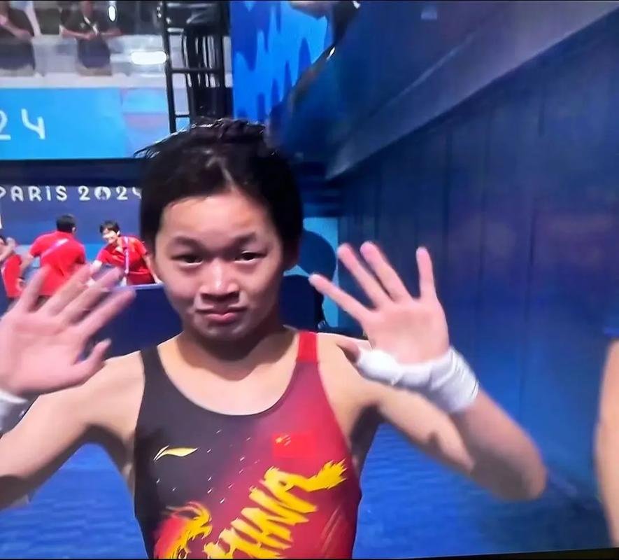 湛江籍跳水冠军