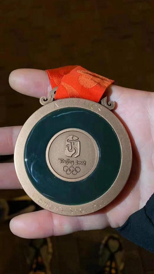 奥运会奖牌原材料是