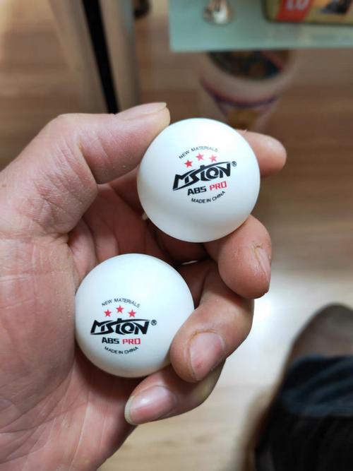 乒乓球比赛一般用什么球