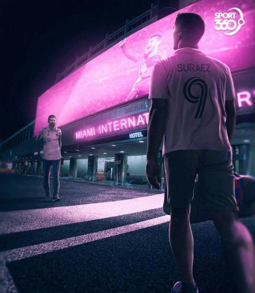 在巴萨效力过的前锋