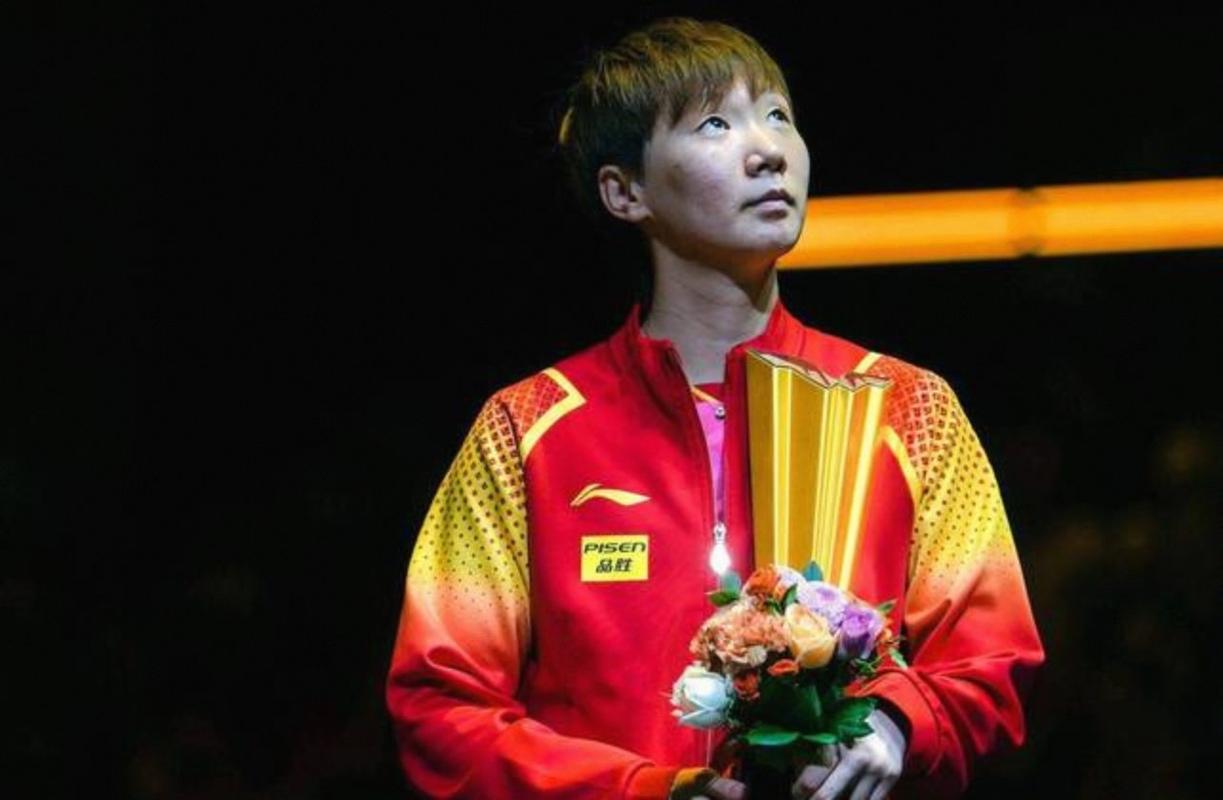 全运会乒乓球冠军难度