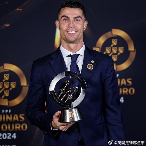 c罗获得的所有奖杯