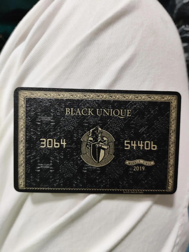 什么是骑士卡是信用卡吗