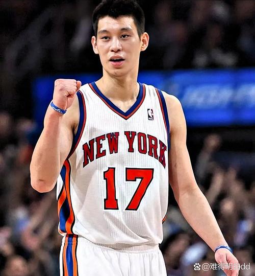 林书豪去哪打球了