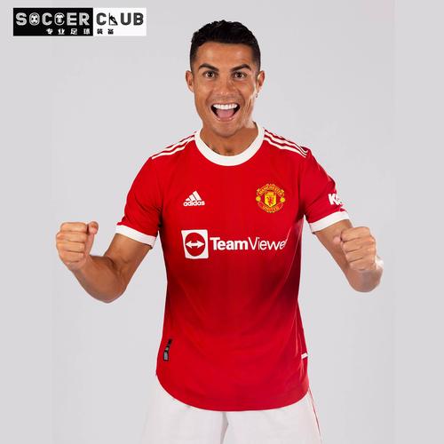 曼联21—22赛季新球衣号码