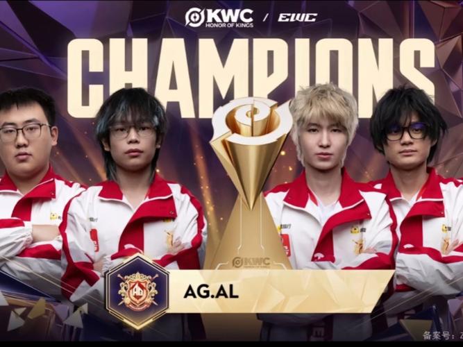 电竞冠军成员介绍英文