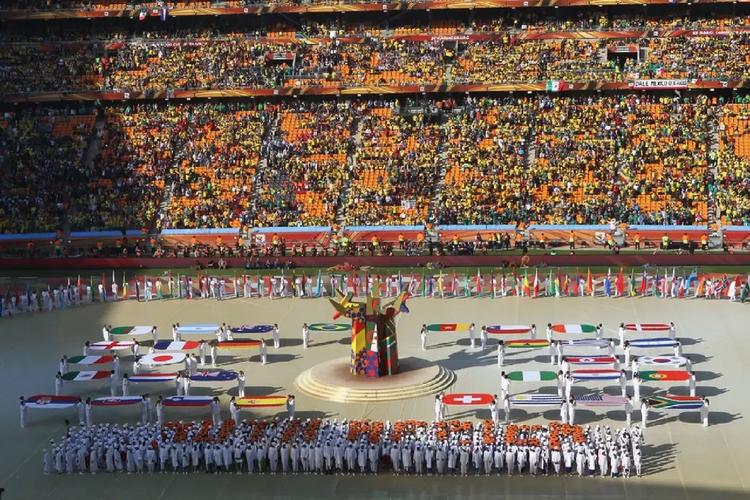 2012年世界杯在哪里举行