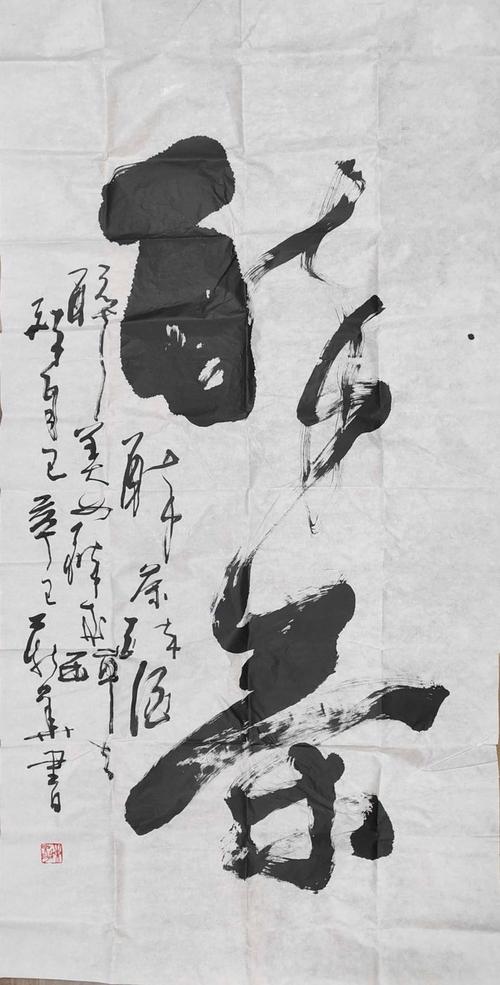 乒乓球世界冠军陈新华