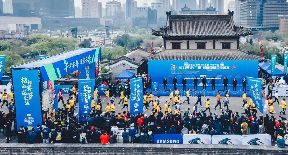 西安2022年马拉松啥时候可以报名