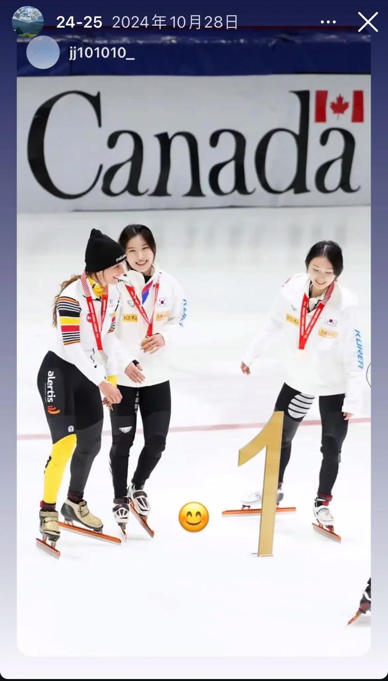 短道和速滑的区别