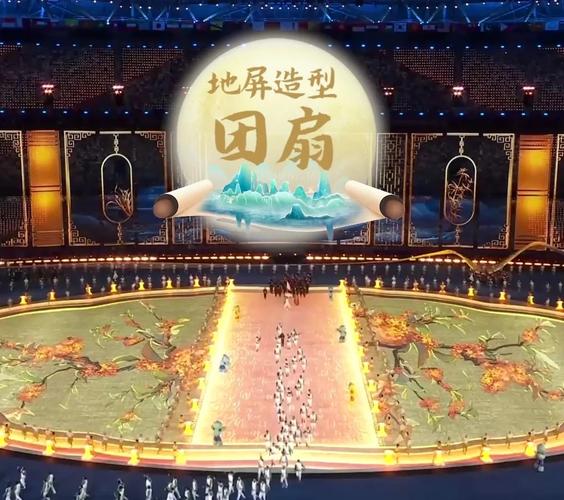 第一届亚运会是在哪举办的呢