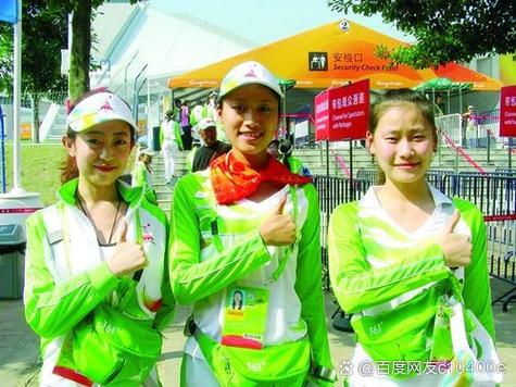 亚运会志愿者岗位哪些比较好干