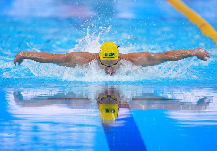 釜山亚运会游泳