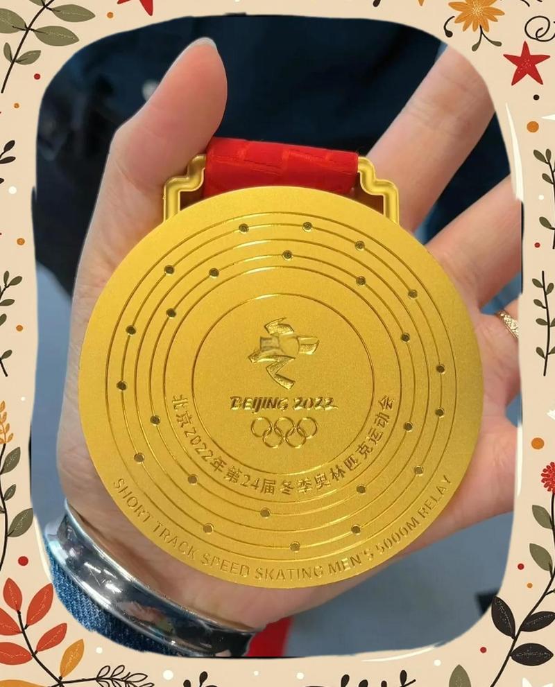 奥运会金牌的主要材质是金还是银