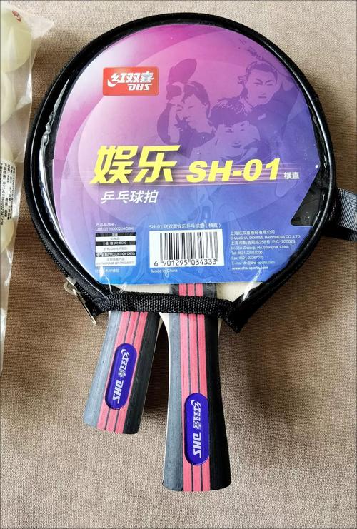 初学者买哪种乒乓球拍好呢女生