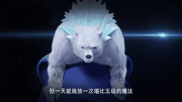 神印王座骑士的技能