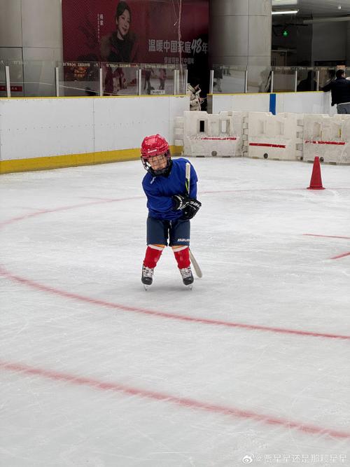 滑冰大道是什么意思