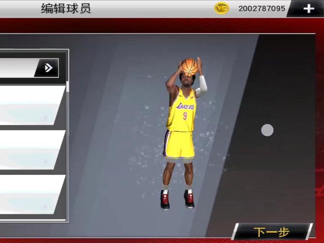 nba2k19投篮声音在哪里调