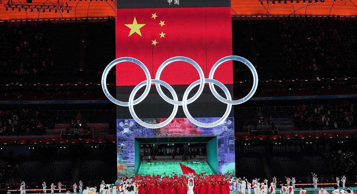 为什么叫奥运会 什么意思