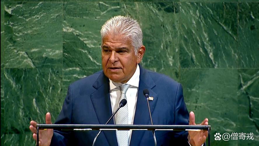 巴拿马是首次进世界杯吗为什么