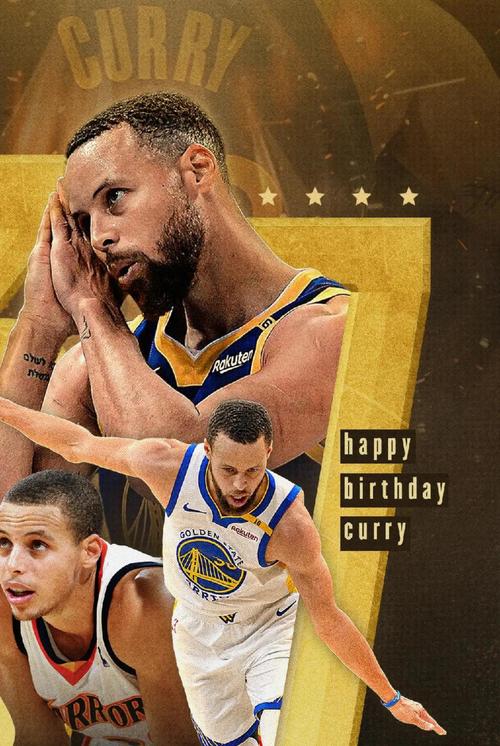 库里得过三分大赛冠军吗