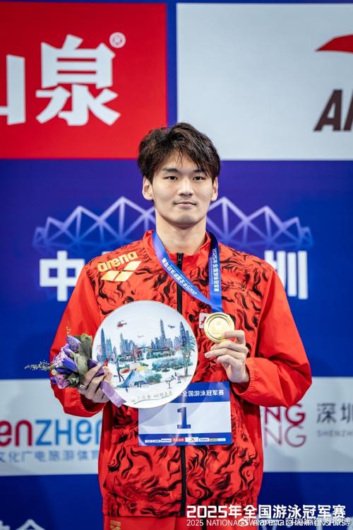 杭州游泳奥运冠军男